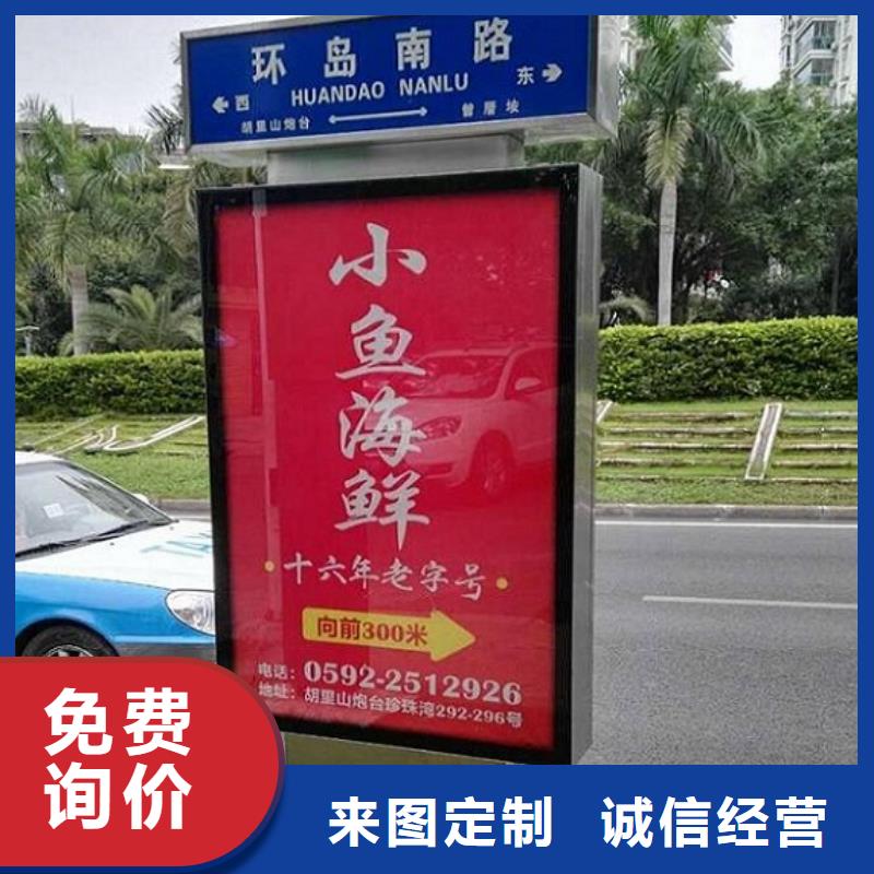 街道指路牌生产厂家厂家供应批发大量现货供应