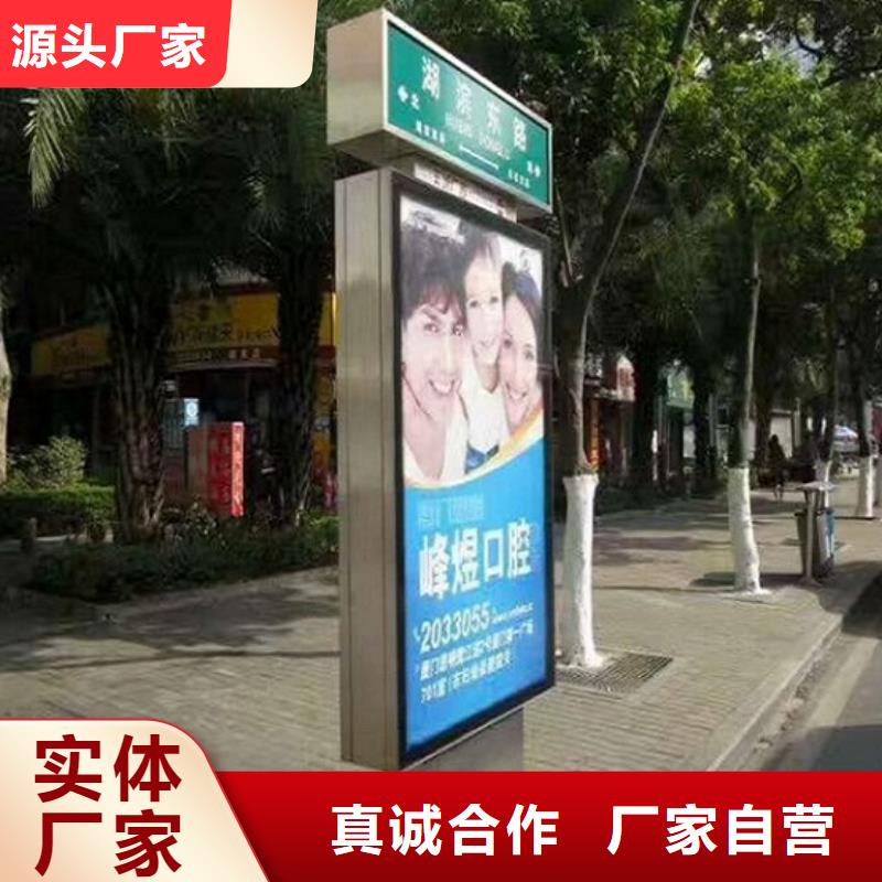 F型指路牌生产厂家厂家一手货源来电咨询