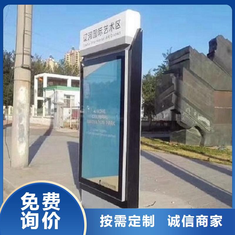 户外多方向指路牌生产厂家-按需定制本地公司