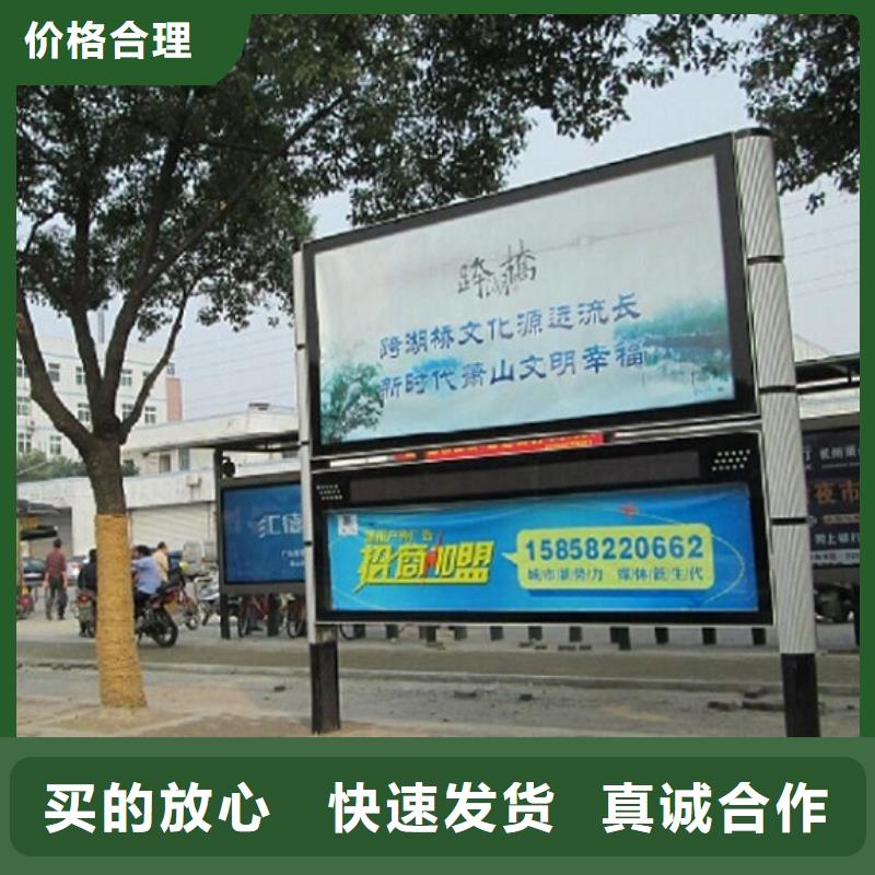 仿古阅报栏滚动灯箱厂家供应价格从源头保证品质