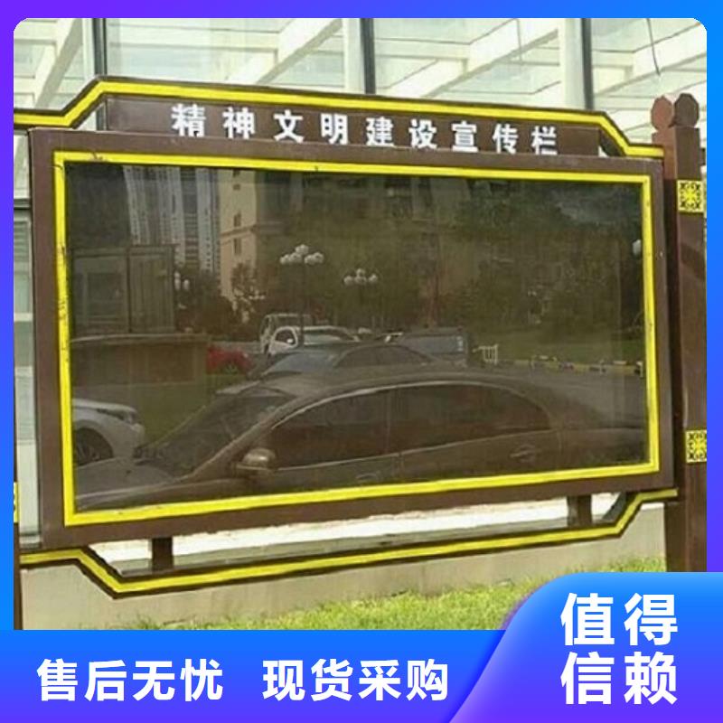 防雨阅报栏滚动灯箱-防雨阅报栏滚动灯箱售后保证同城公司
