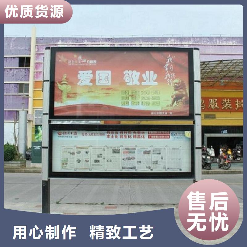 2025厂家直销##户外社区广场阅报栏滚动灯箱##价格合理质量好