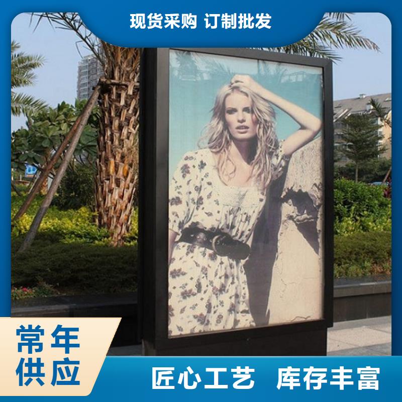 节能环保太阳能滚动广告灯箱大量供应现货交易