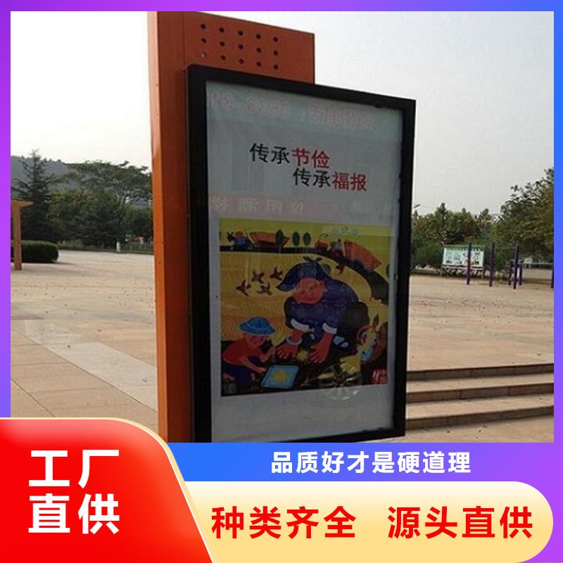 #单双面太阳能滚动广告灯箱#-欢迎您厂家直销供货稳定