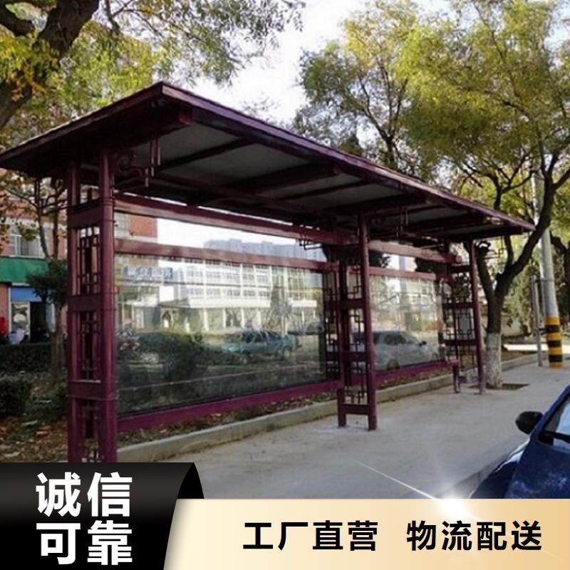 电子屏候车亭生产厂家、批发商物美价优