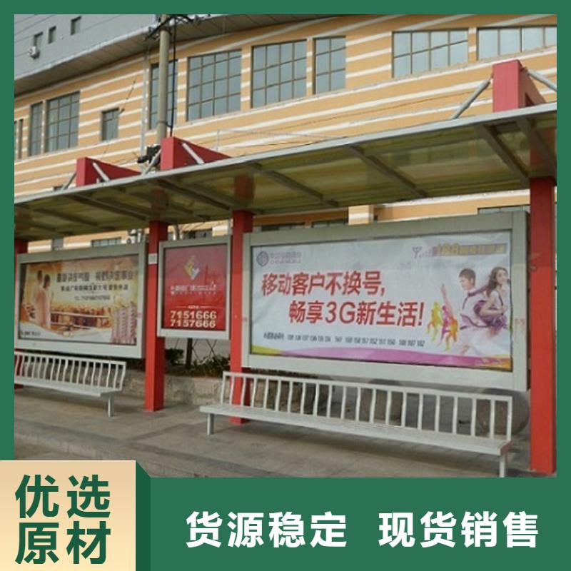 多色系候车亭-精选厂家支持定制加工