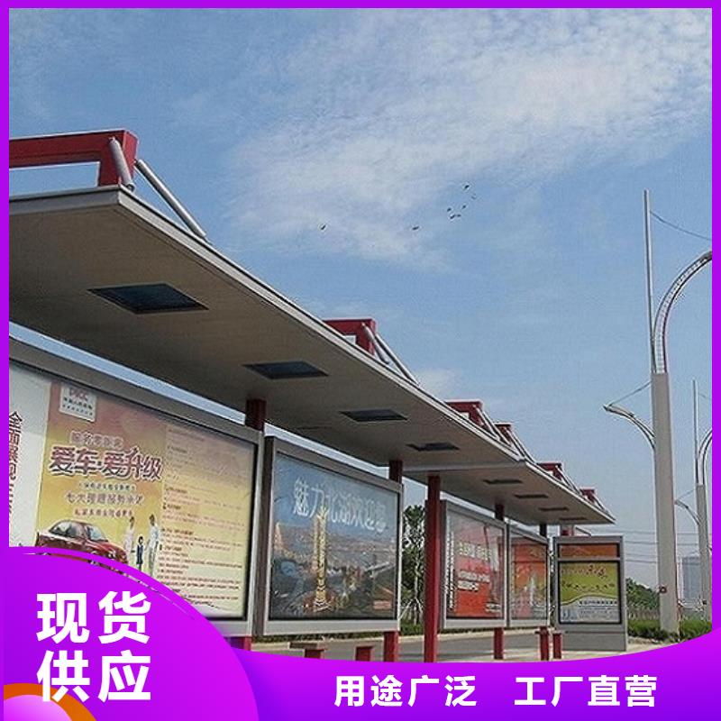 古镇景区候车亭供应商报价根据要求定制