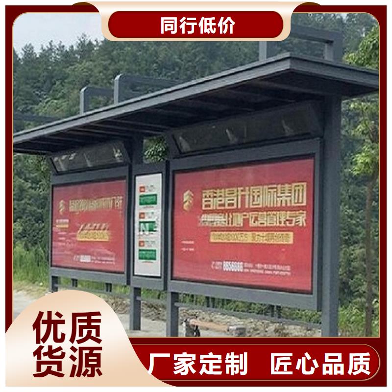 口碑好的定制款候车亭供货商符合行业标准