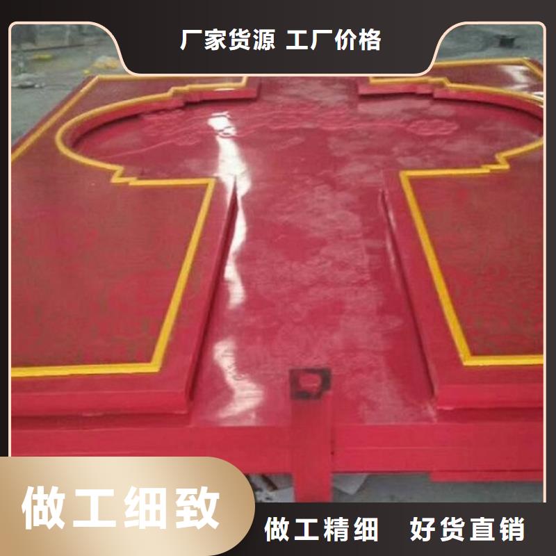 高品质社区核心价值观、高品质社区核心价值观厂家直销同城货源