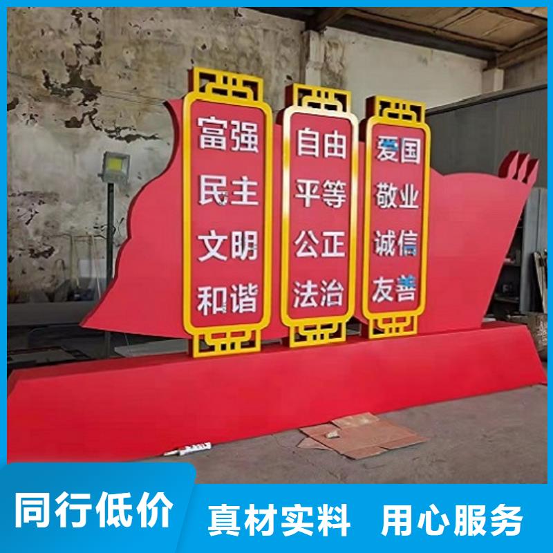 价格合理的创意社区核心价值观厂家本地服务商