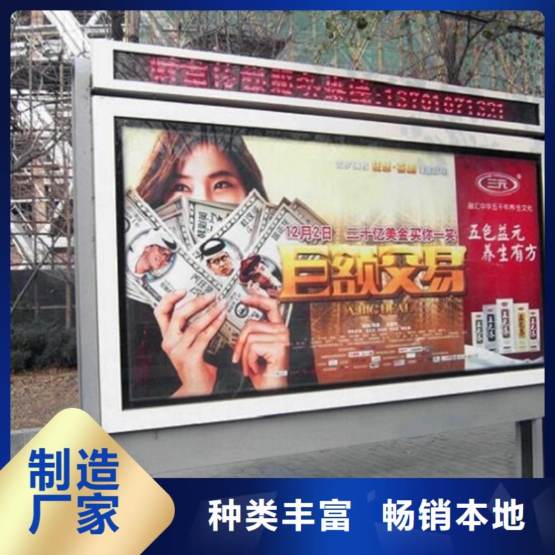 口碑好的常规款灯箱生产厂家基地量大从优