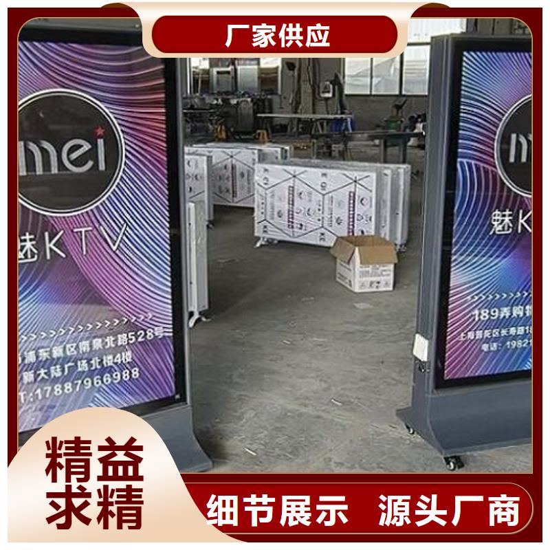 规格全的滚动灯箱生产厂家生产厂家好货采购