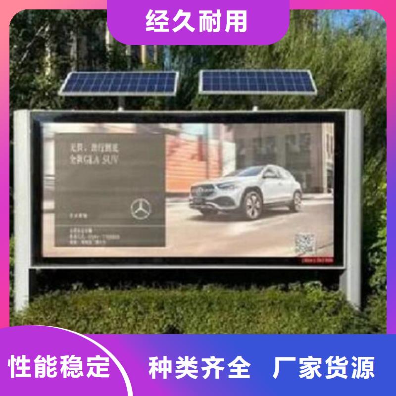 欢迎访问#滚动灯箱生产厂家厂家#同城货源