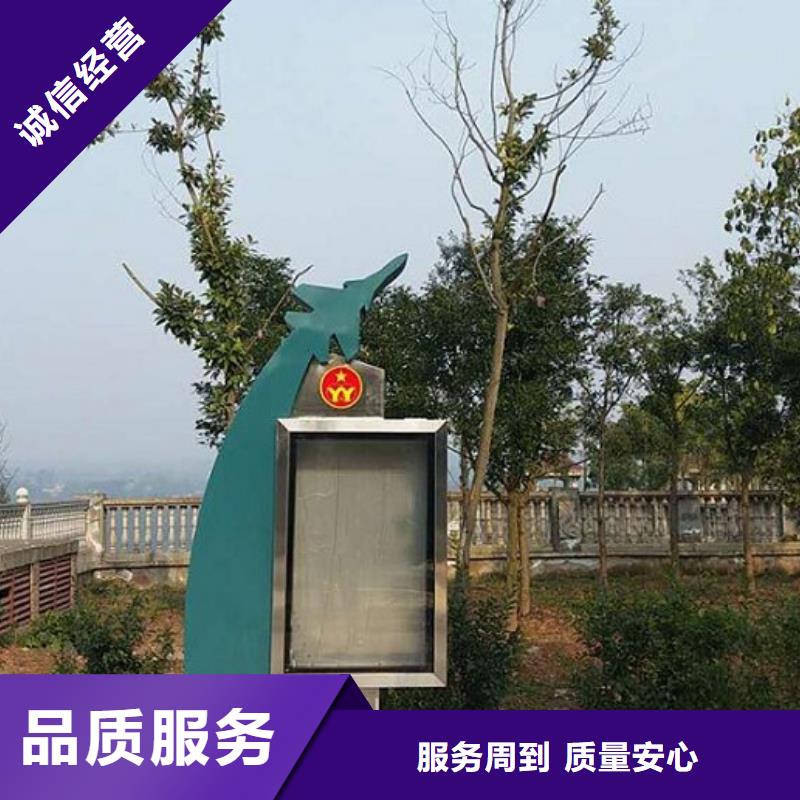 滚动灯箱生产厂家实力厂家生产当地品牌