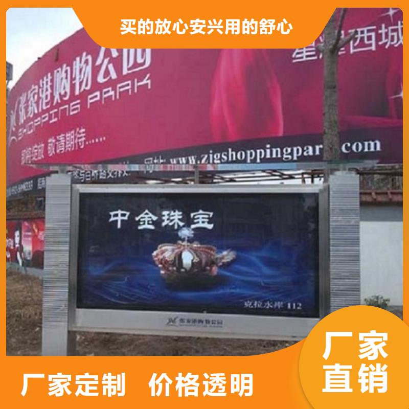 资讯：304不锈钢灯箱生产厂家生产厂家让利客户