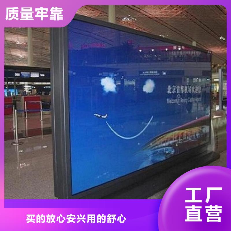 多功能灯箱生产厂家产品型号参数货源直供