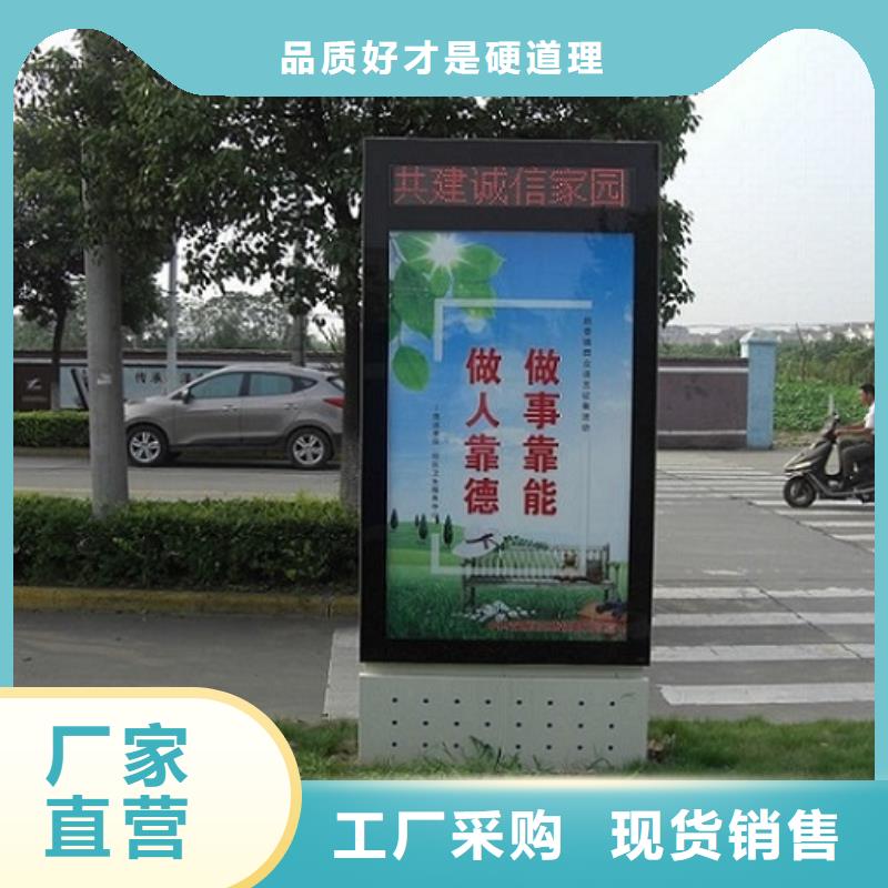 多功能灯箱生产厂家可靠满意本地货源