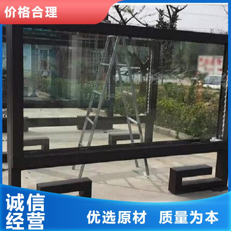 太阳能环保灯箱生产厂家全国送货上门当地生产厂家
