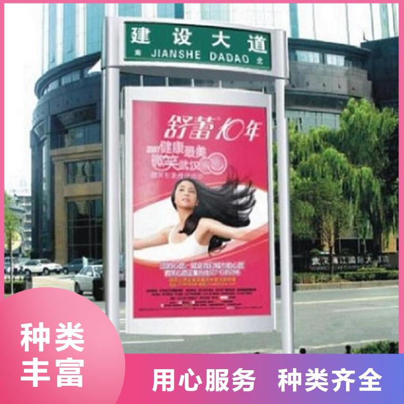 道路太阳能路名牌经验充足支持加工定制