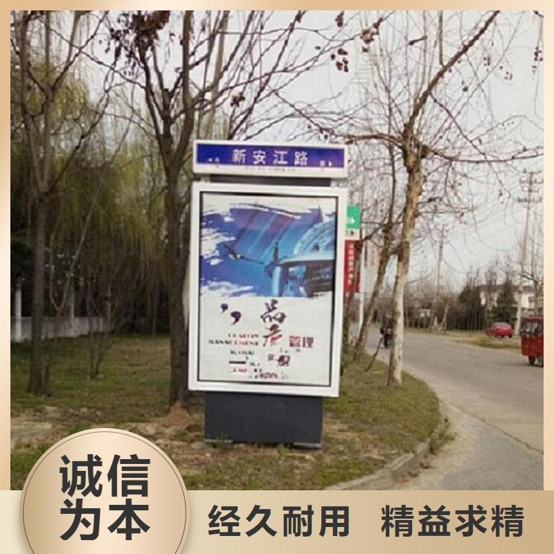 立式太阳能路报价及时匠心制造