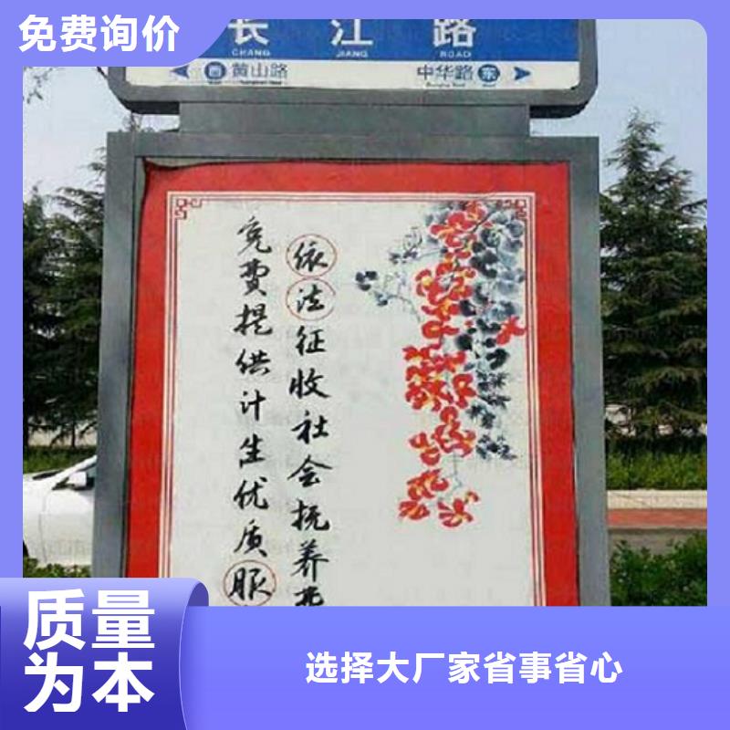 镀锌板太阳能路名牌企业-大厂直销同城制造商
