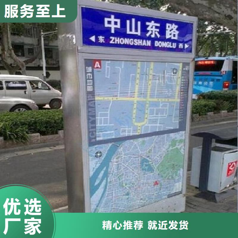 定制太阳能路_厂家/供应质检严格