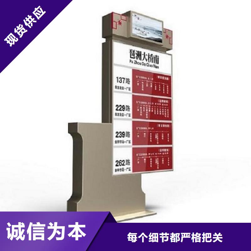服务周到的滚动太阳能路公司今日价格