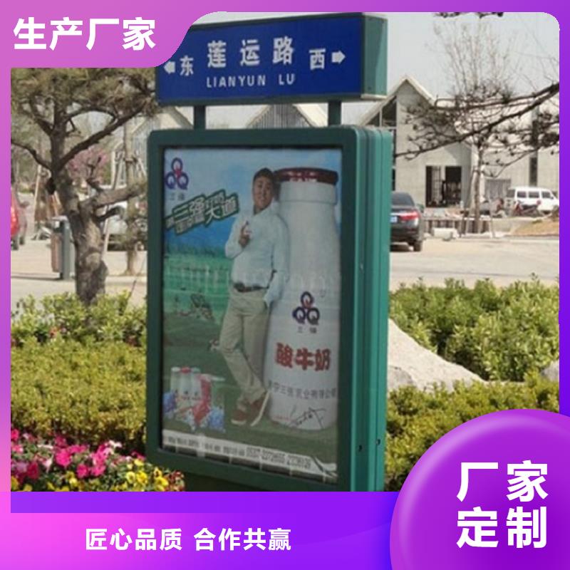 LED太阳能路_LED太阳能路生产厂家当地经销商