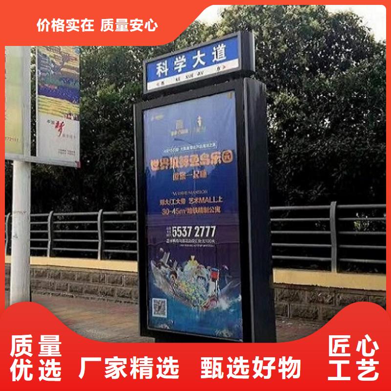 复古款太阳能路质量优质的厂家懂您所需