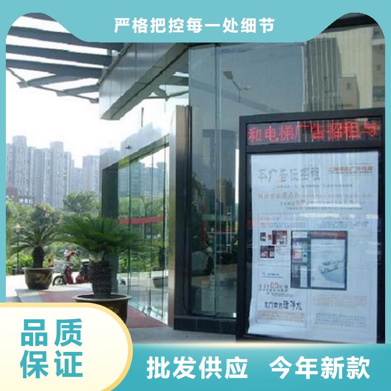 双面液压开启社区滚动灯箱服务周到实力才是硬道理