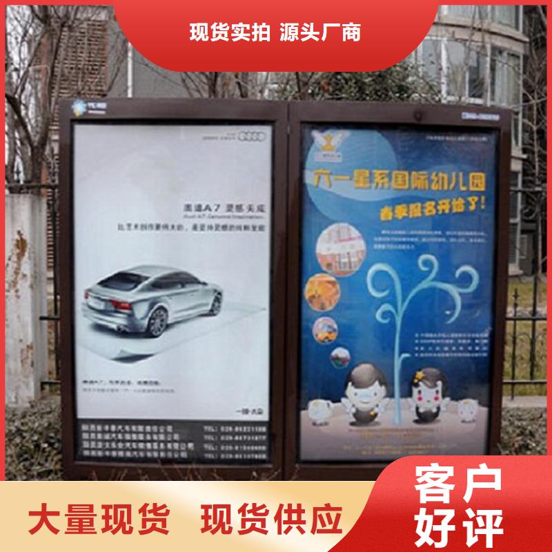 品牌社区滚动灯箱好货工厂价格