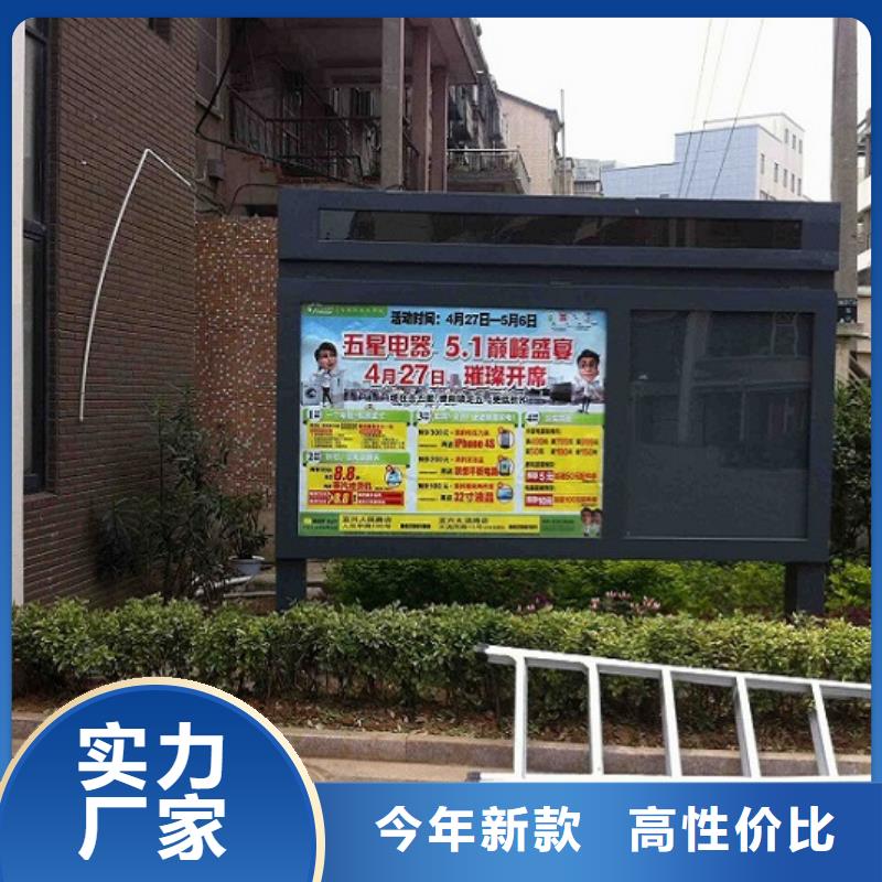 供应异形社区滚动灯箱异形社区滚动灯箱批发诚信商家