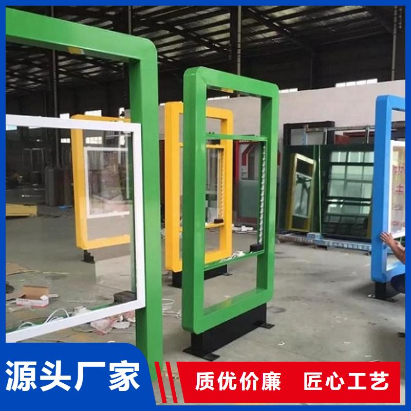质量靠谱的电子社区滚动灯箱厂家同城服务商