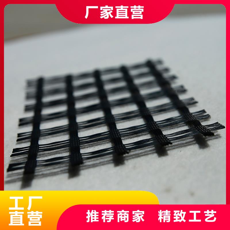 【土工格栅】聚酯玻纤布量大更优惠行业优选