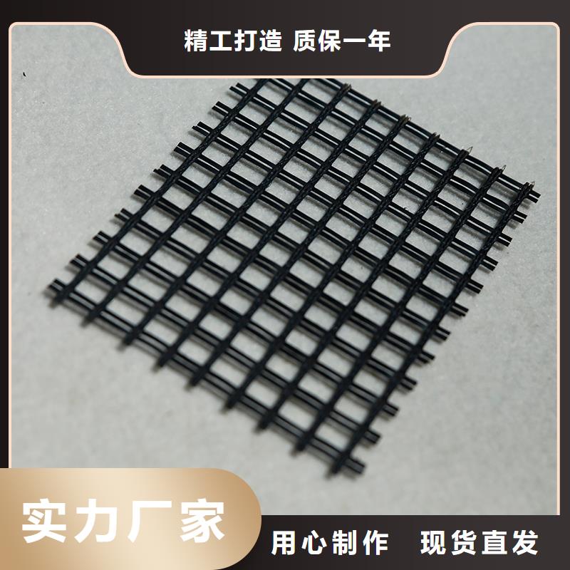 塑料土工格栅出厂价格售后服务完善