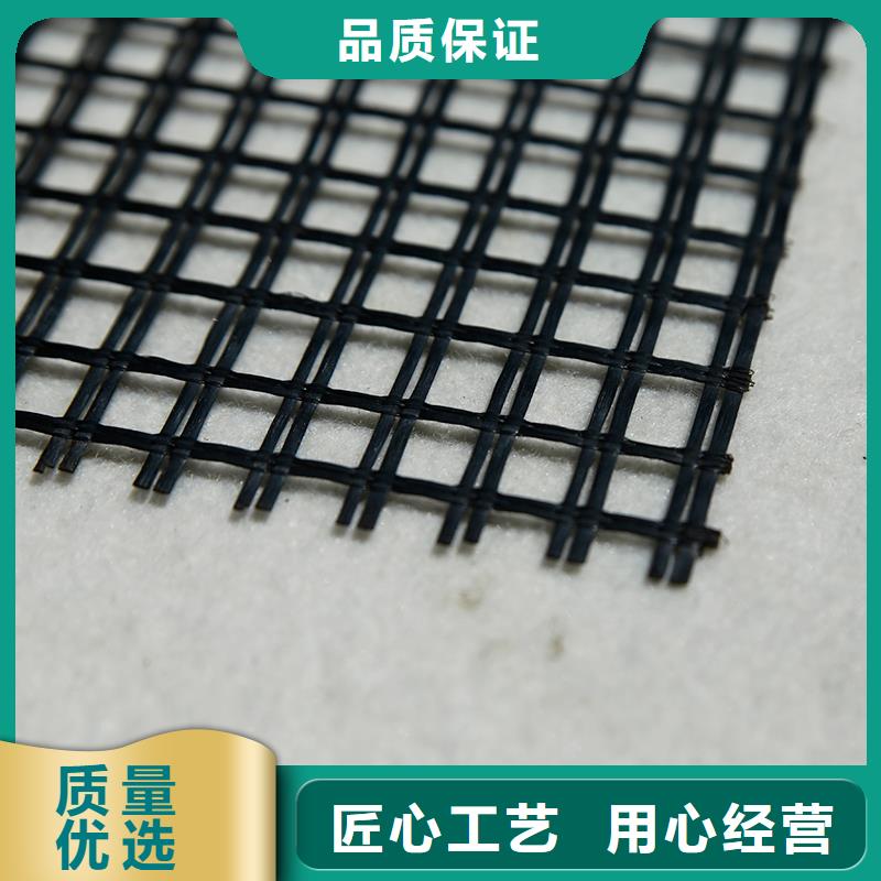 自粘式玻纤格栅厂家报价质量不佳尽管来找我