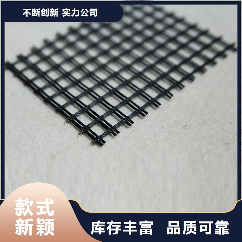 塑料围栏网厂家报价甄选好物