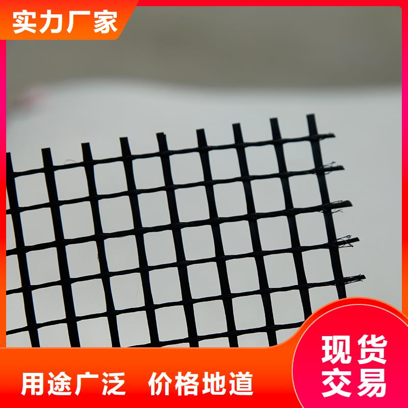 塑料双向土工格栅施工方法买的是放心