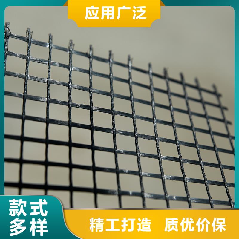 玻璃纤维格栅正规厂家做工精细