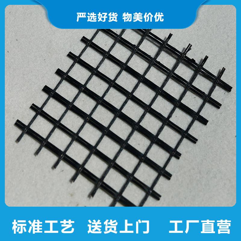 土工格栅土工网产品优势特点规格型号全