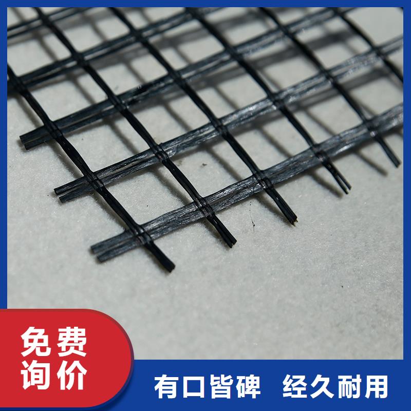 玻璃纤维土工格栅施工方案当地品牌
