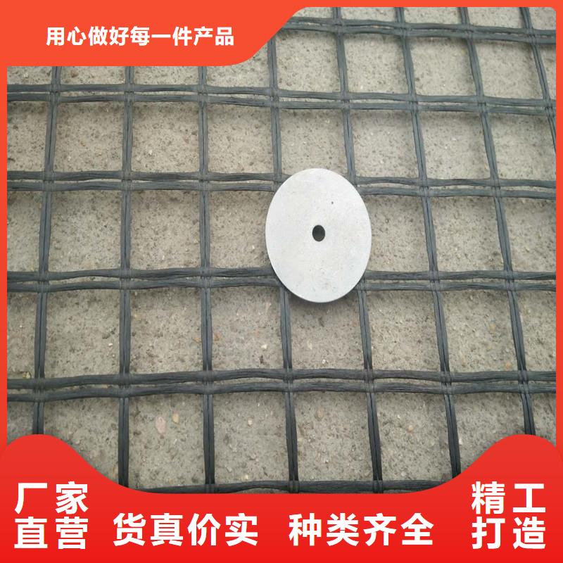 土工格栅,双向土工格栅可放心采购本地供应商