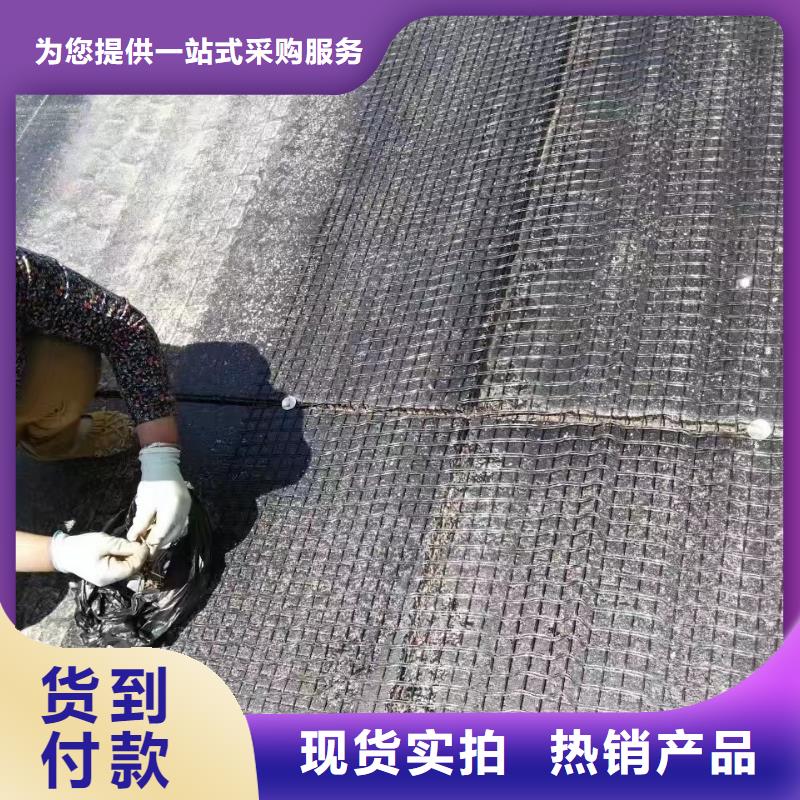 防裂贴现货厂家本地公司