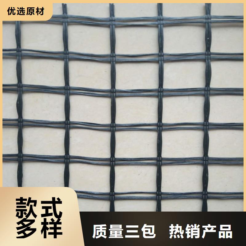 玻纤格栅生产基地注重细节