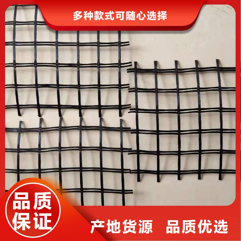 土工格栅土工布标准工艺同城生产厂家