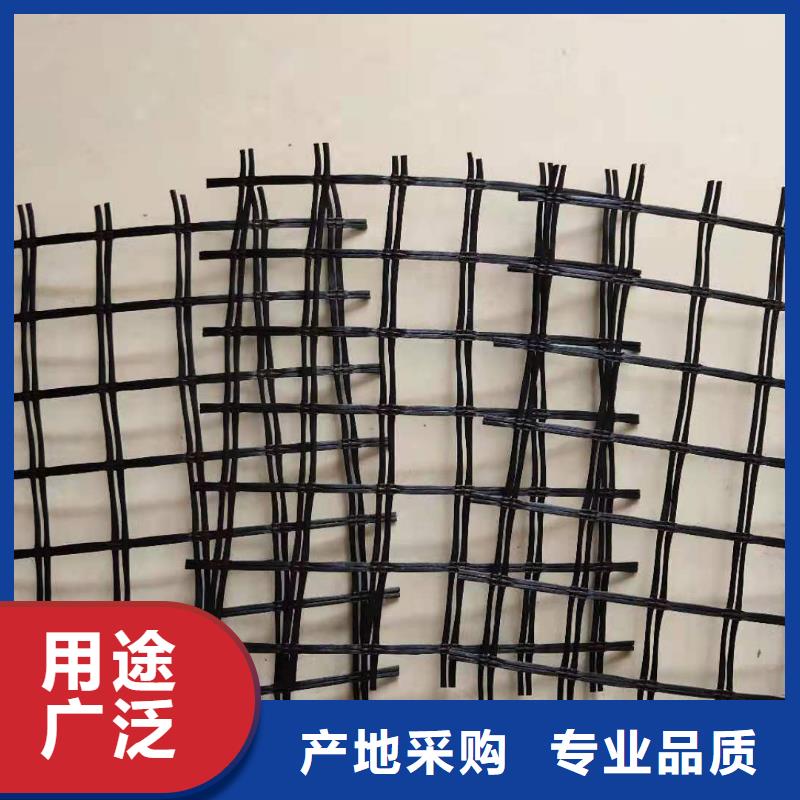 抗裂贴现货供应同城生产商