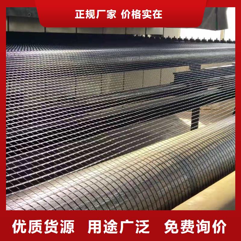 玻纤格栅生产厂家源头厂家供应