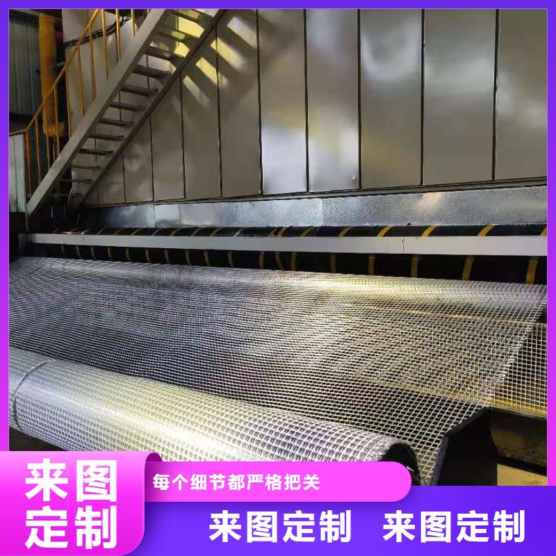 双向拉伸土工格栅哪有卖的自产自销