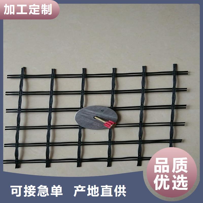 玻纤土工格栅正规厂家品质做服务