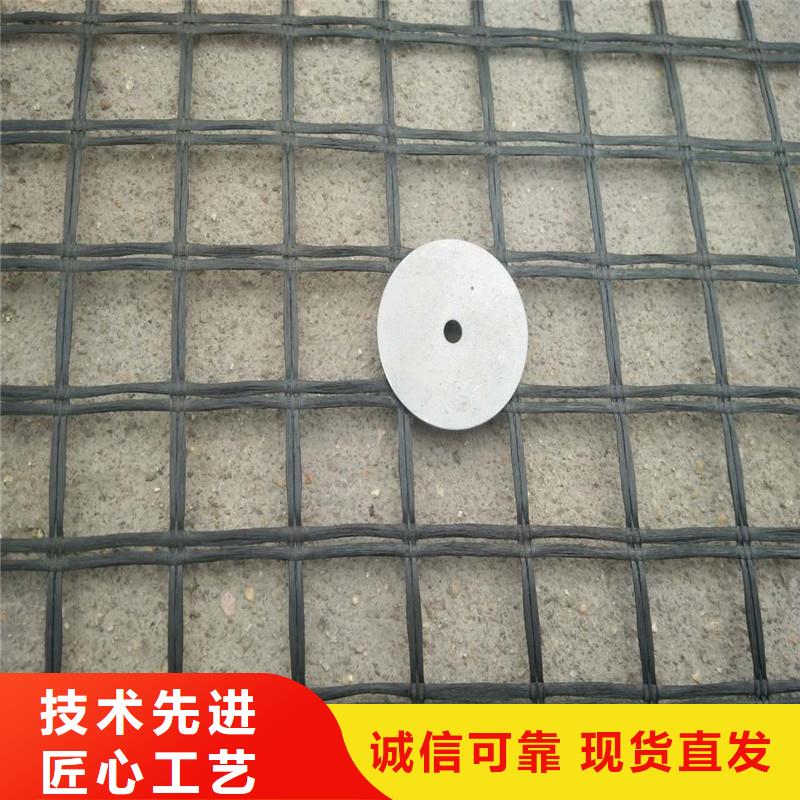 土工格栅抗裂贴厂家货源拒绝中间商